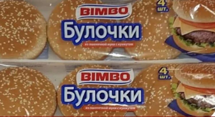 Grupo Bimbo suspendió sus ventas en Rusia